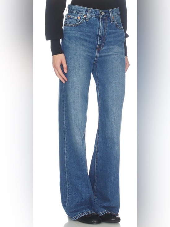 Levi's Denim - Levi’s Ribcage Wide Leg Jean in Maybe Anywhere